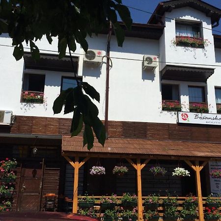 Boutique Villa 84 塞拉耶佛 外观 照片